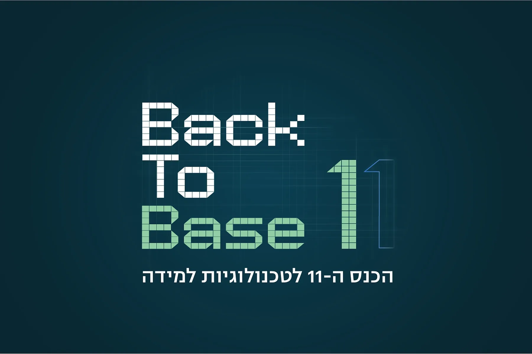 Back To Base 11 — brand 01 key visual