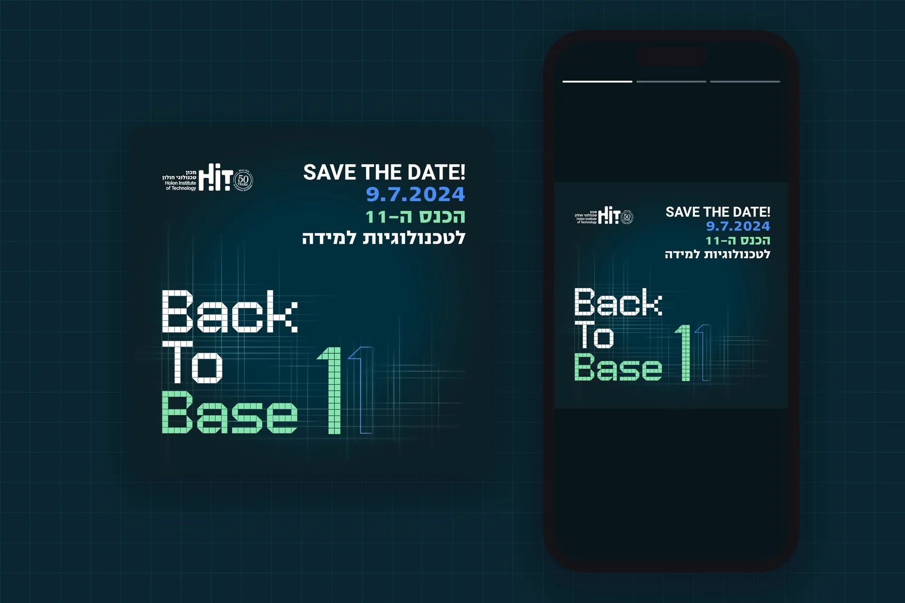Back To Base 11 — brand 02 save the date