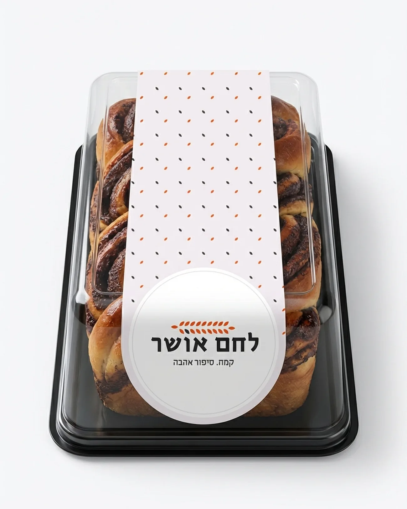 Lechem Osher — 04 babka