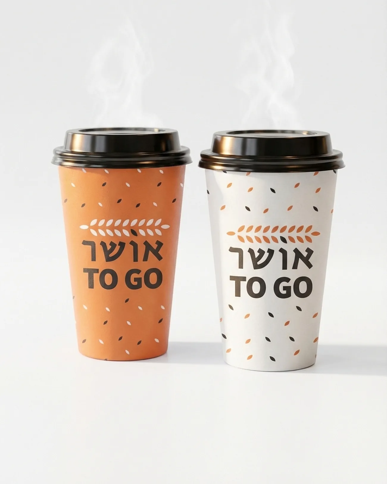 Lechem Osher — 05 cups