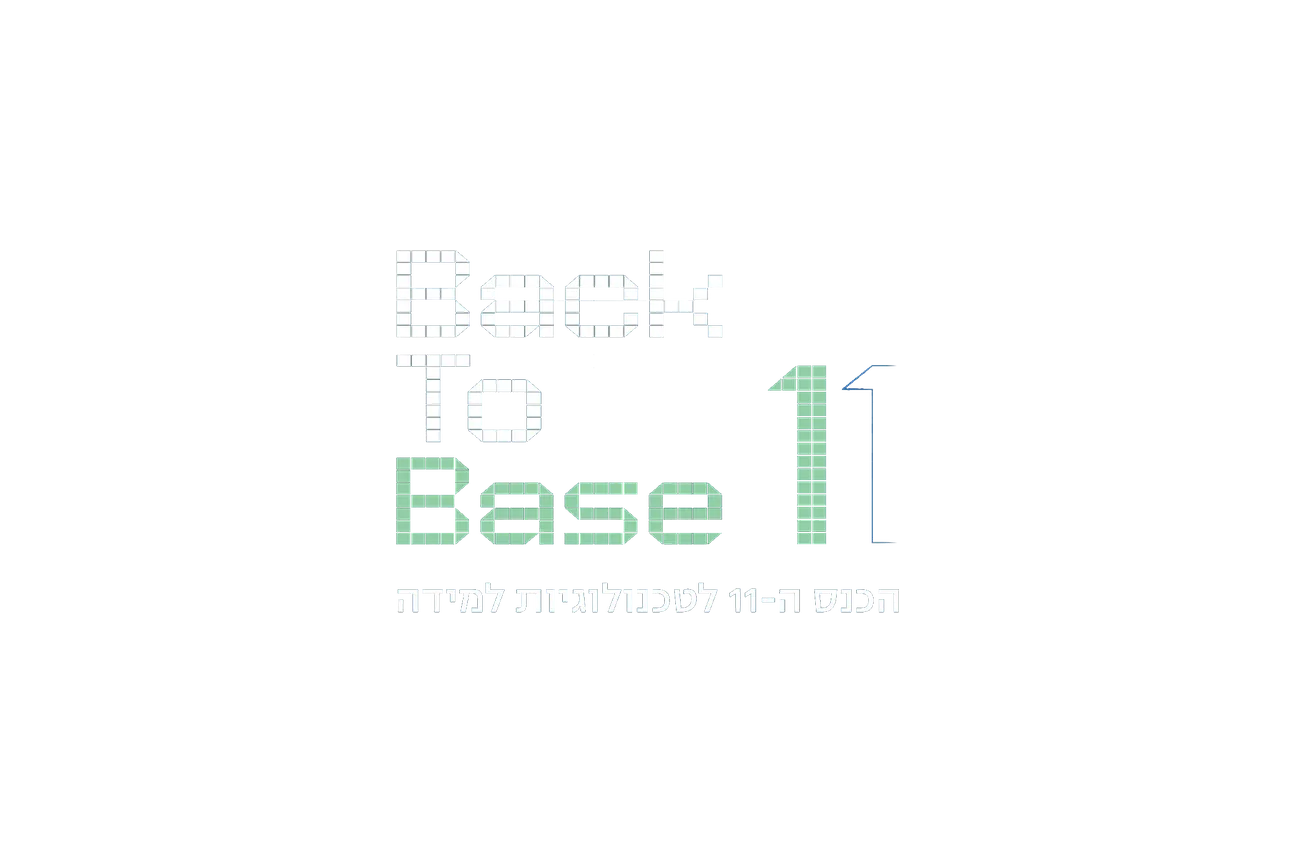 Back To Base 11 — project cover