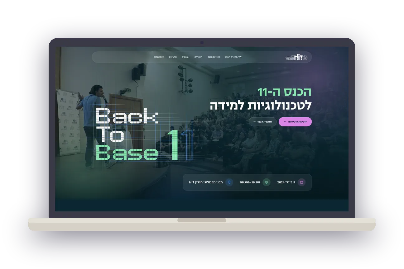 Back To Base 11 — project cover