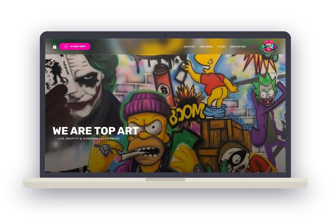 Top Art — project cover