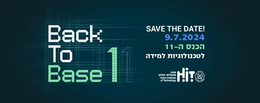 Back To Base 11 — save the date · web banner