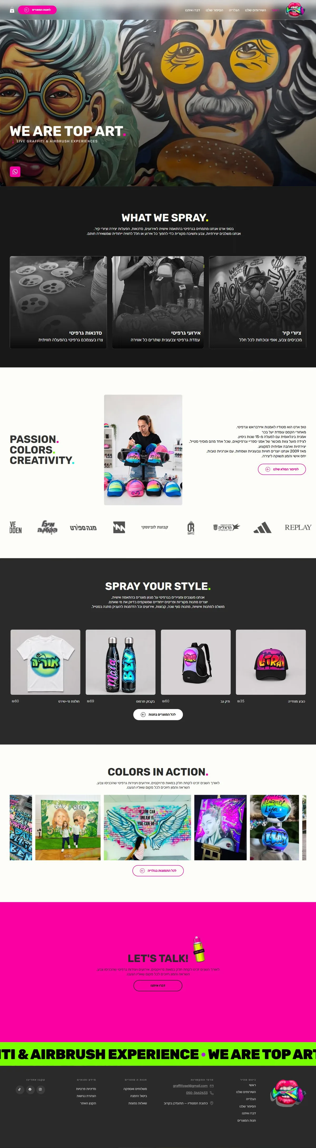 Top Art — full page design